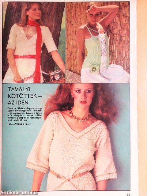 Ez a divat 1980. július