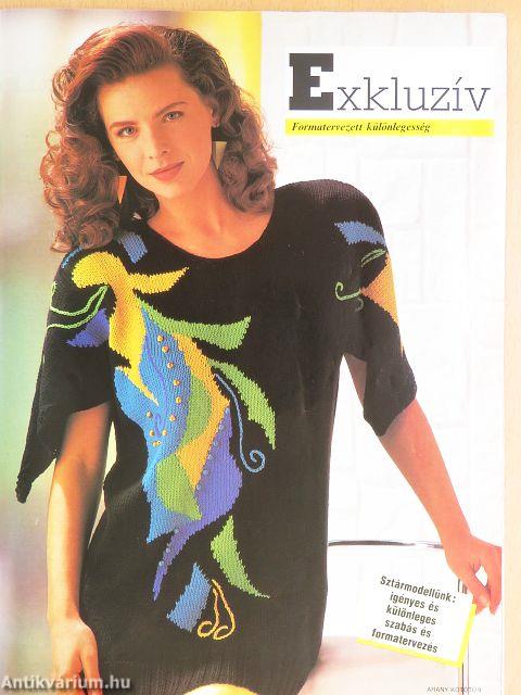 Arany Kötőtű 1993. augusztus