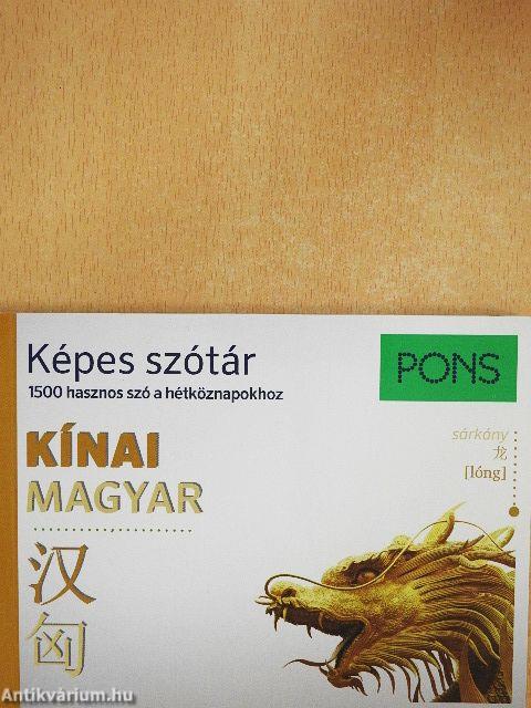 PONS Képes szótár - Kínai-Magyar