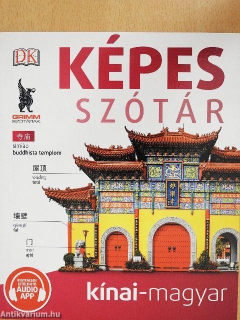 Képes szótár - Kínai-magyar