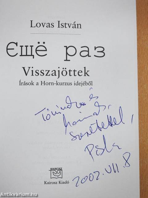 Visszajöttek (dedikált példány)