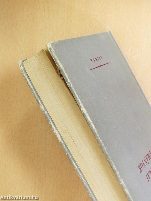 Válogatott esztétikai tanulmányok