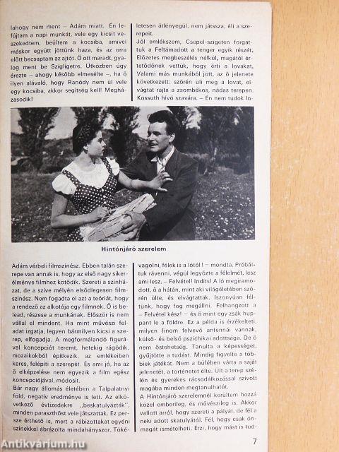 Szirtes Ádám