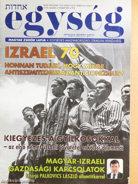 Egység 2018-2019, 2021-2022 (vegyes számok) (10db)