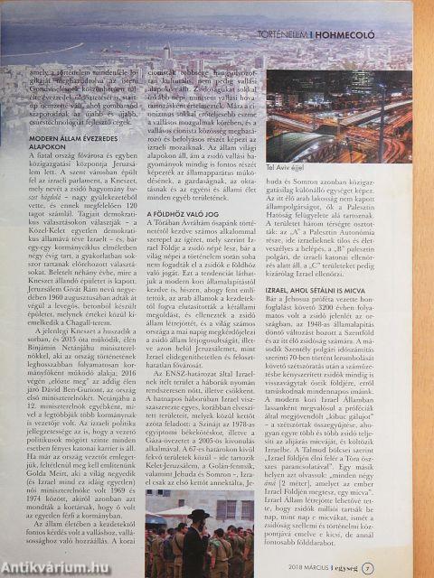 Egység 2018-2019, 2021-2022 (vegyes számok) (10db)