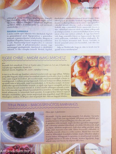 Egység 2018-2019, 2021-2022 (vegyes számok) (10db)