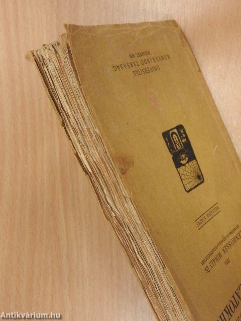 Utmutatás az anatomiai gyakorlatokhoz