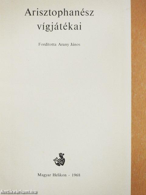 Arisztophanész vígjátékai