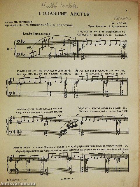 Külföldi zeneszerzők népszerű dalai