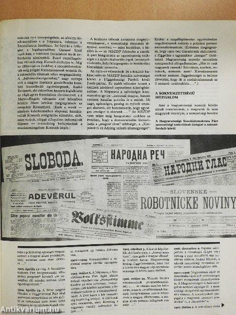 História 1982/4-5.