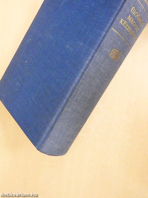 Újgörög-magyar kéziszótár