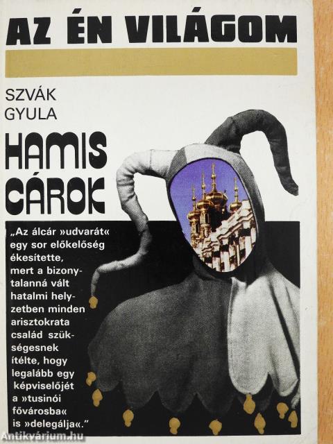 Hamis cárok (dedikált példány)