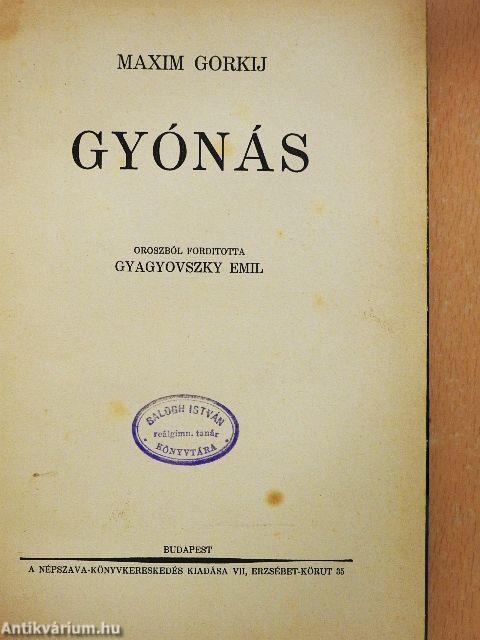Gyónás