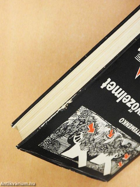 Ahol a győzelmet kovácsolták