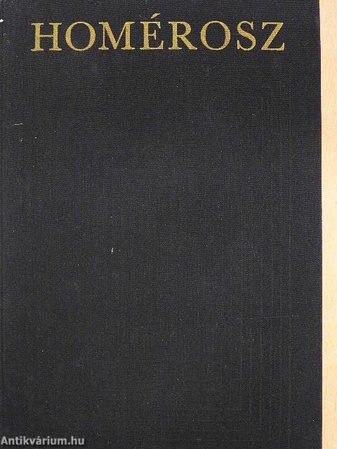 Íliász/Odüsszeia/Homéroszi költemények