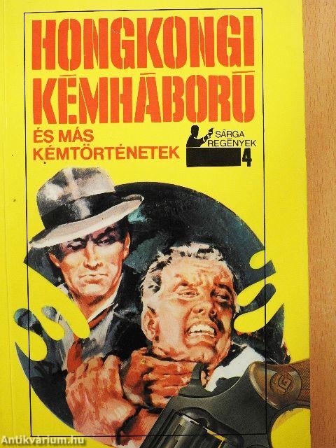 Hongkongi kémháború