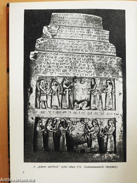 Történelmi olvasókönyv I.