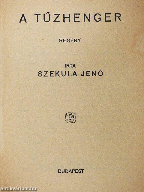 A tűzhenger