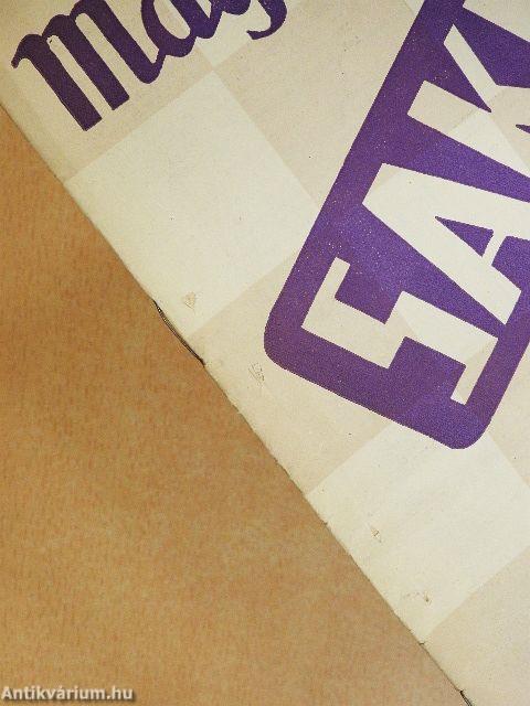 Magyar sakkélet 1958/1-12.