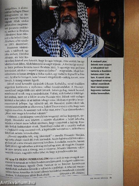 National Geographic Magyarország 2004. július