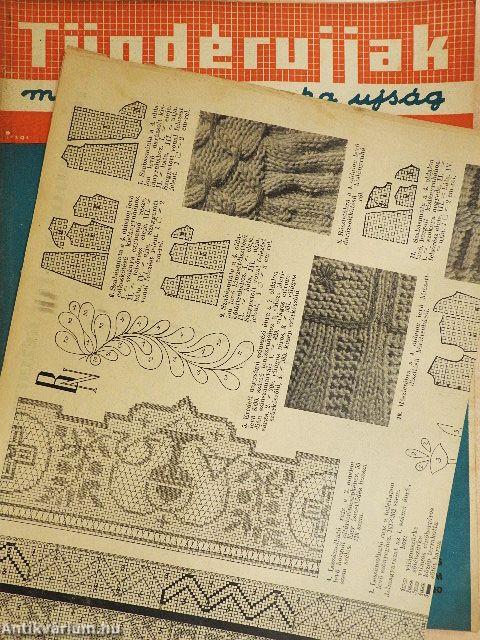 Tündérujjak 1941. április