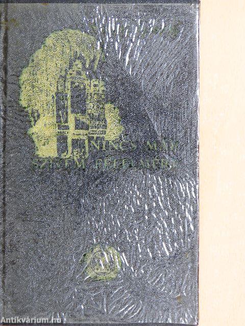 Nincs már szívem félelmére