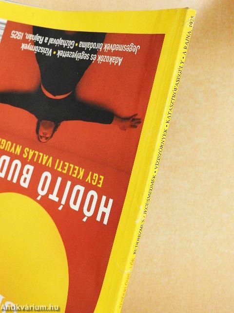 National Geographic Magyarország 2005. december