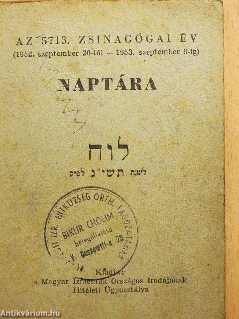 Az 5713. zsinagógai év naptára