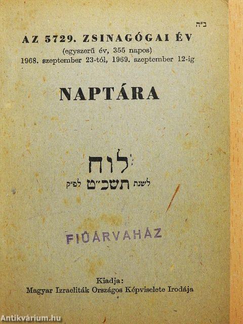 Az 5729. zsinagógai év naptára