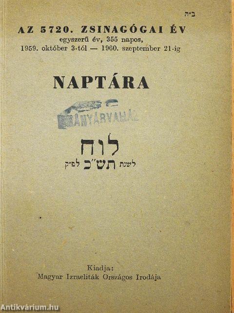 Az 5720. zsinagógai év naptára