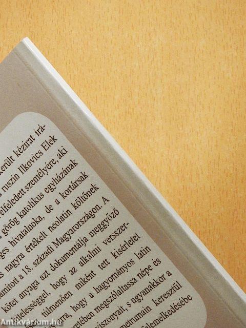 Ruszinok latin nyelvű panegyricusa II. Józsefhez