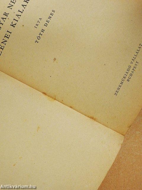 A magyar népszínmű zenei kialakulása