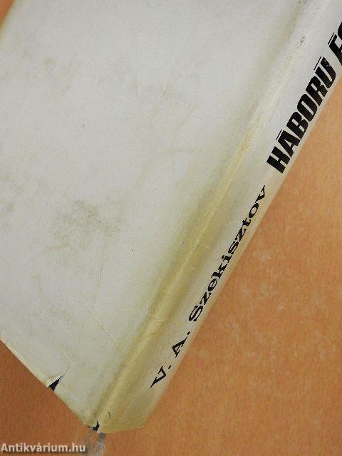 Háború és politika