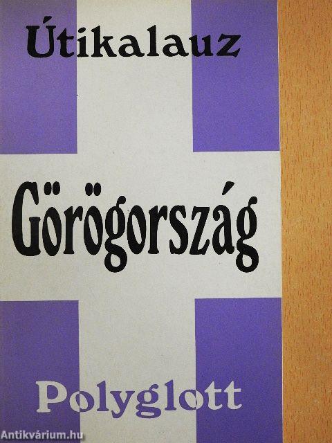 Görögország