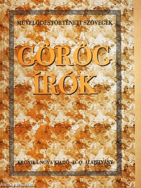 Görög írók
