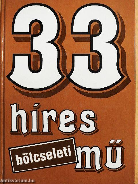 33 híres bölcseleti mű