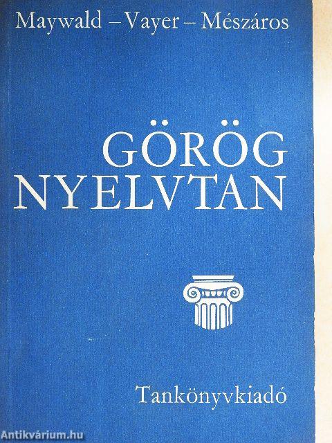 Görög nyelvtan