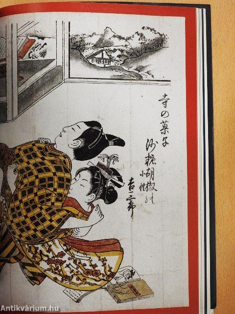 L'Enfer de la Bibliothéque