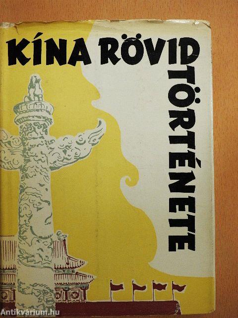 Kína rövid története