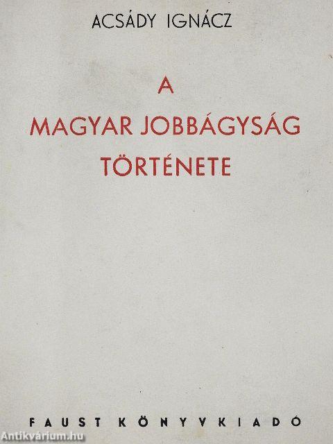 A magyar jobbágyság története