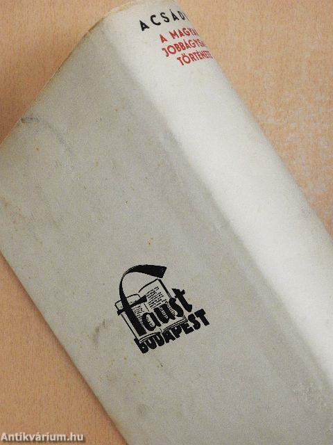 A magyar jobbágyság története