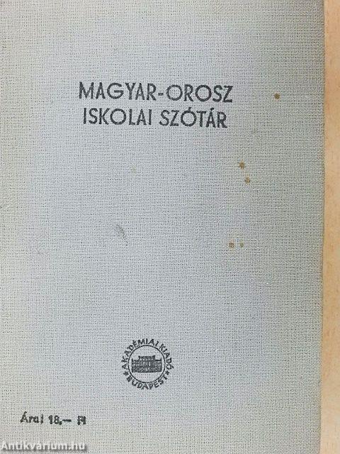 Magyar-orosz/orosz-magyar iskolai szótár