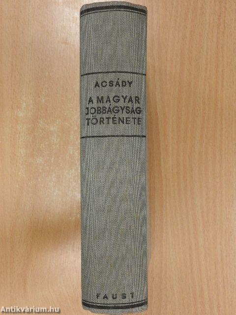 A magyar jobbágyság története