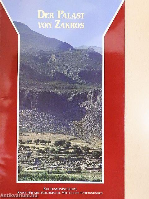 Der Palast von Zakros