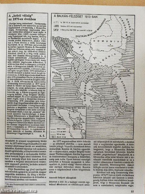 História 1995. (nem teljes évfolyam)