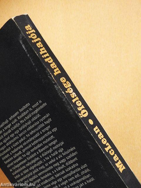 Őfelsége hadihajója