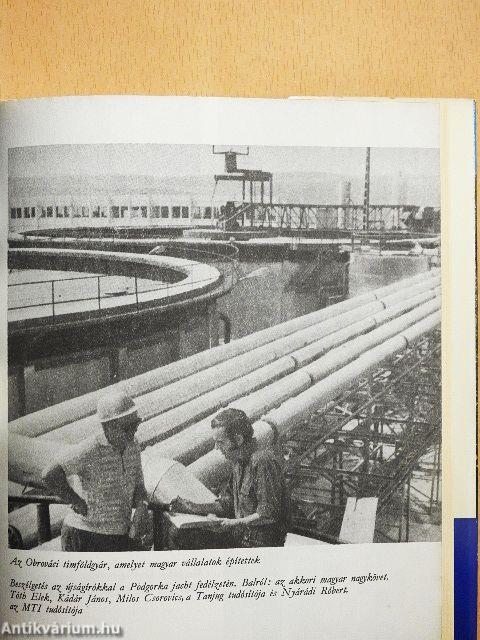 Hat év Jugoszláviában