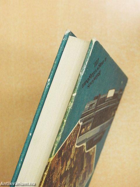 Gyilkosság - megrendelésre