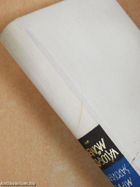 Válogatott művek II. (töredék)