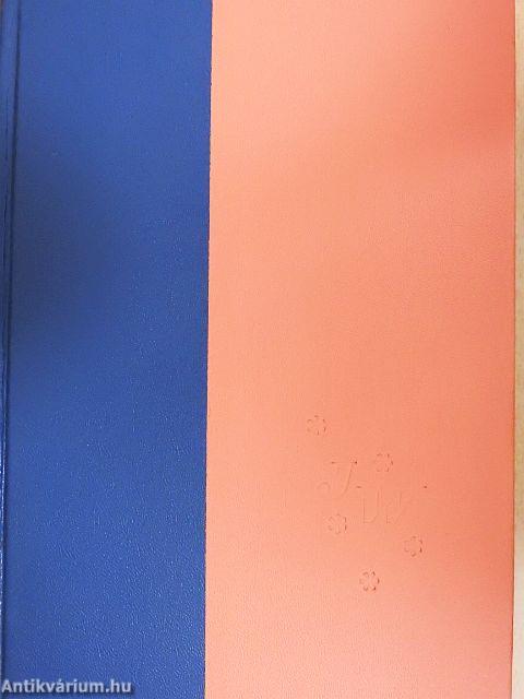 The Sound of Bow Bells